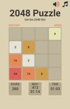 2048 New Puzzle截图4