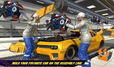 Car Maker Auto Mechanic Sports Car Builder Games截图4