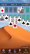 Solitaire Poker Game截图4