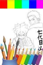 Coloring Manga Games For kids截图3