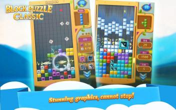 Brick Puzzle Classic - Block Puzzle Game截图5