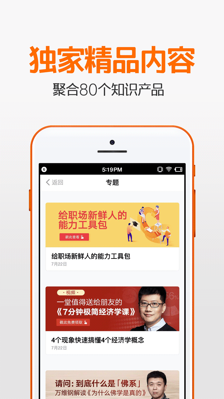 得到截圖預(yù)覽