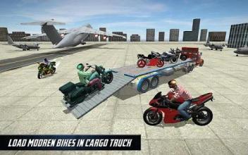 Airplane Bike Transporter Plan截图4