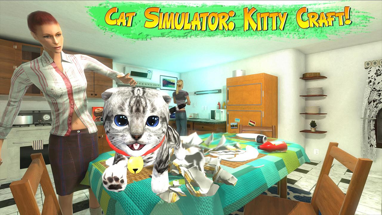 可爱小猫模拟器截图1
