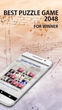 2048 for 위너(WINNER)截图2