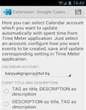 Time Meter Extensions截图