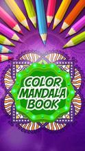 Color Mandala Book截图5