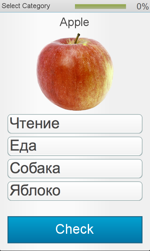 Learn Russian - Fabulo截图1