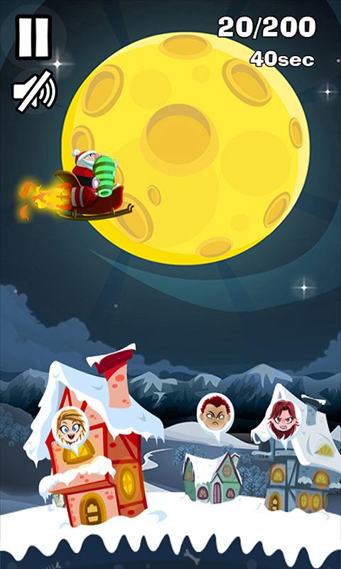 Santa Gun截图2