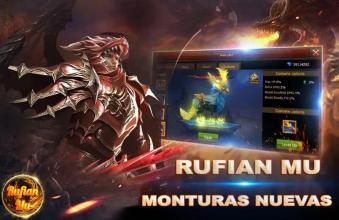 Mu Rufian 7.0截图1