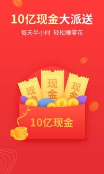 2345瀏覽器截圖