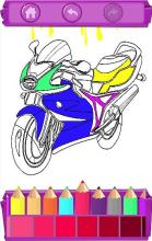 Motorcycle Drawing & Coloring Games截图2