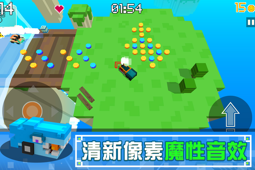 应用截图5预览