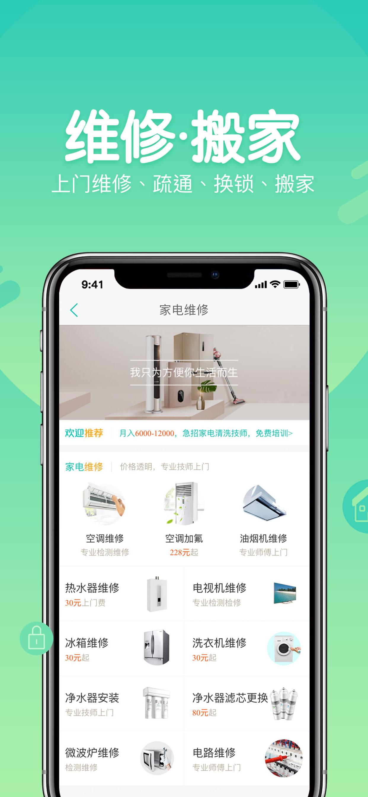 阿姨幫截圖預覽