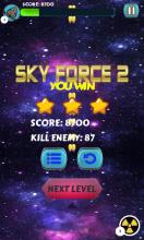 Sky Force 2截图1