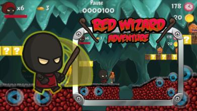 Red Wizard Adventure截图1