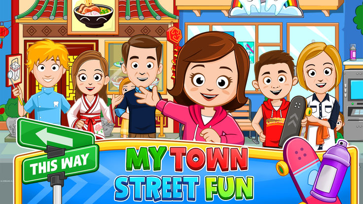 My Town Street Fun截图1