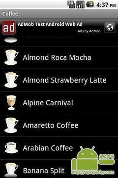 咖啡食谱截图