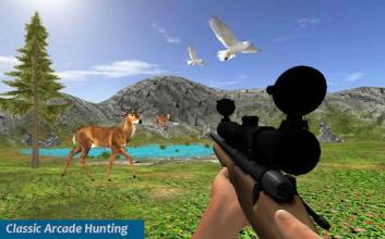 Forest Deer Hunting Season 2017截图1