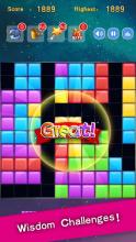 Jammes Block Puzzle Games截图3