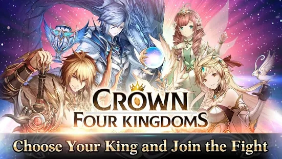 rown Four Kingdoms截图2