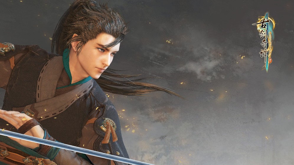 古劍奇譚3截圖預(yù)覽
