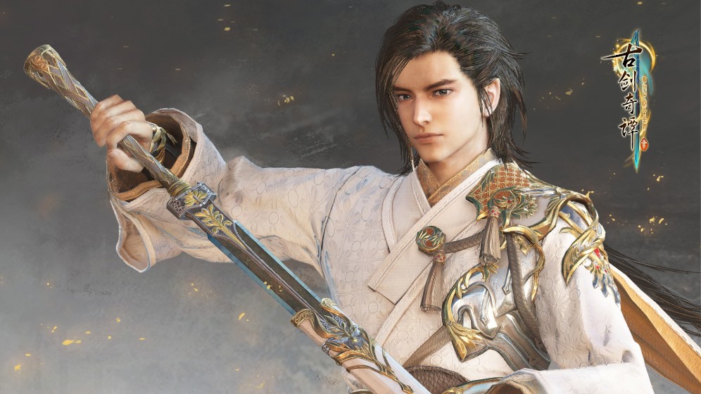 古劍奇譚3截圖預(yù)覽