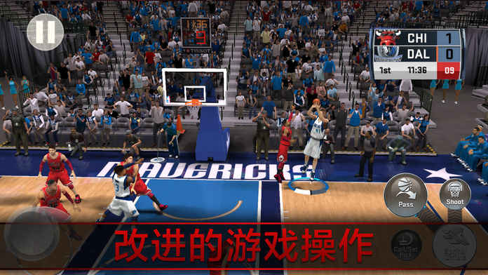 NBA2K18截图1