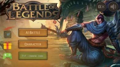 Battle of Legends截图5