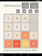 2048 classical截图2