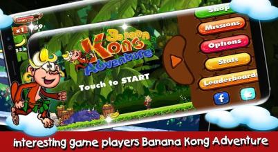 Banana Kong Adventure截图1