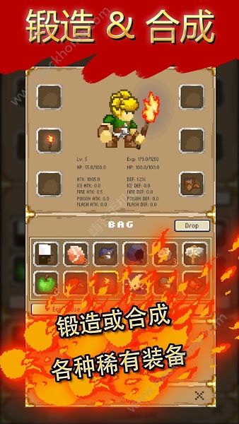 Mystery Dungeon截图3