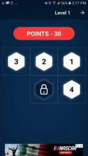 Math Quiz Game, Mathematics截图5