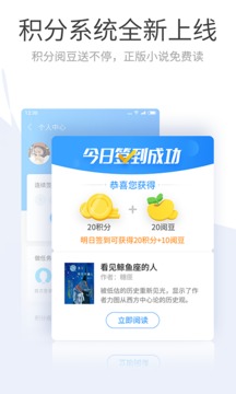 搜狗瀏覽器截圖