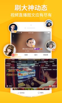 愛拍原創(chuàng)截圖