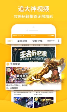 愛拍原創(chuàng)截圖