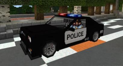 Police Super Car Mod for MCPE截图3