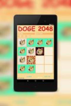 Doge 2048截图