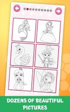 ColorSwipe - Princess Coloring Book for Kids截图2