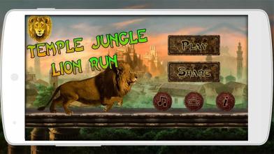 Temple Lion Run截图1