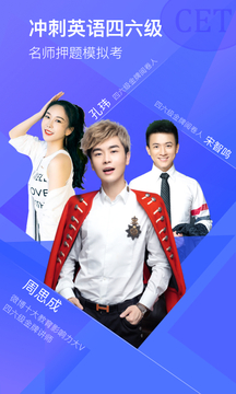 CCtalk截圖