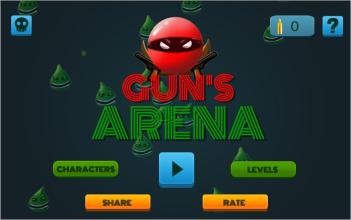 Gun's Arena截图3