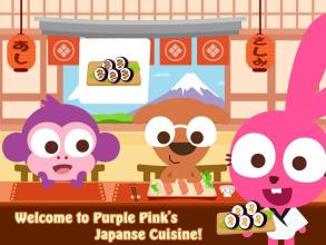 Purple Pink’s Japanese Cuisine截图5