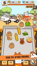 Miracle Chef - Merge Food截图5