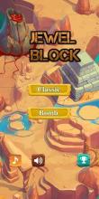 Jewel Block Puzzle 2019截图5