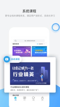 TOP論壇截圖