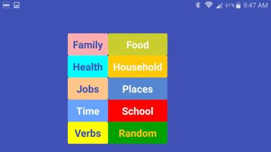 ESL Words Up截图5