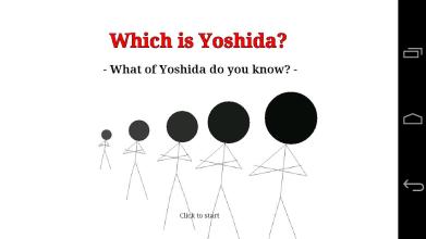 Which is Yoshida?截图4