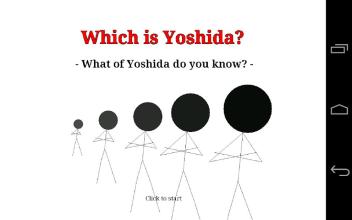 Which is Yoshida?截图1