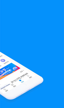 MBA智庫截圖